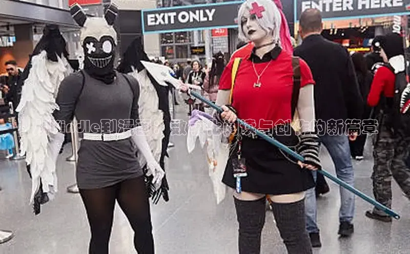 漫蛙漫画免费观看在线