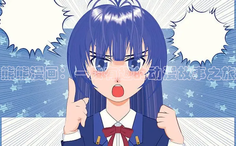 漫蛙2漫画登录页面免费漫画