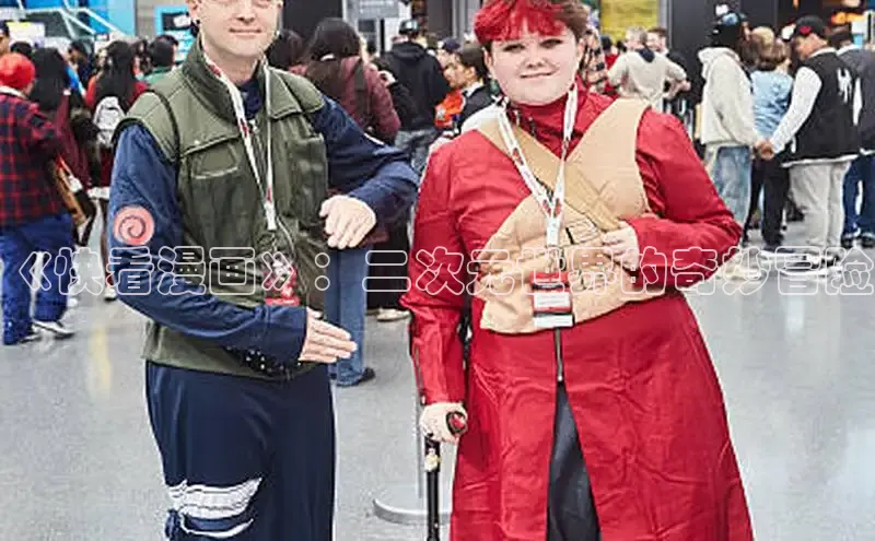 漫蛙2漫画登录页面免费漫画