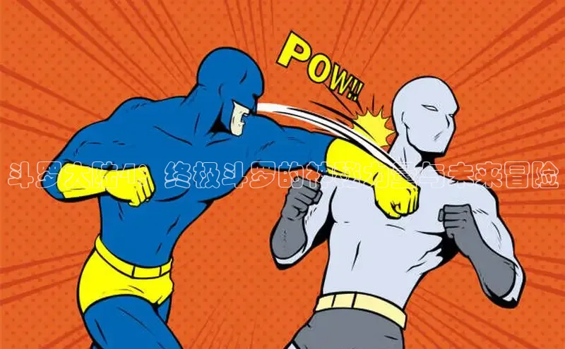 漫蛙漫画正版下载