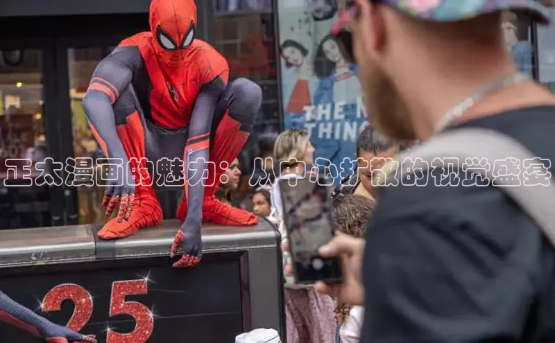 漫蛙漫画免费观看在线